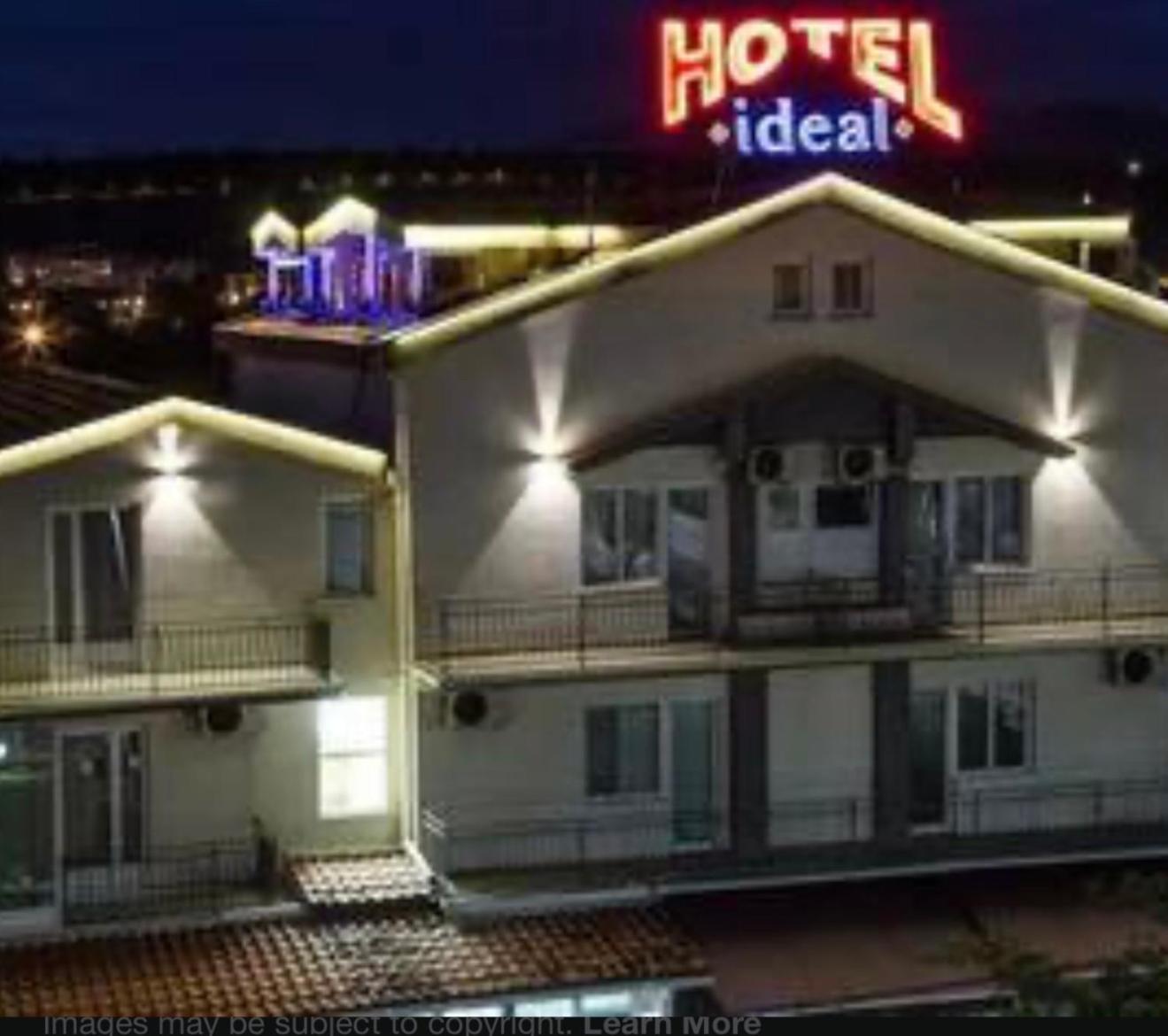 Hotel Garni Ideal ポドゴリツァ エクステリア 写真